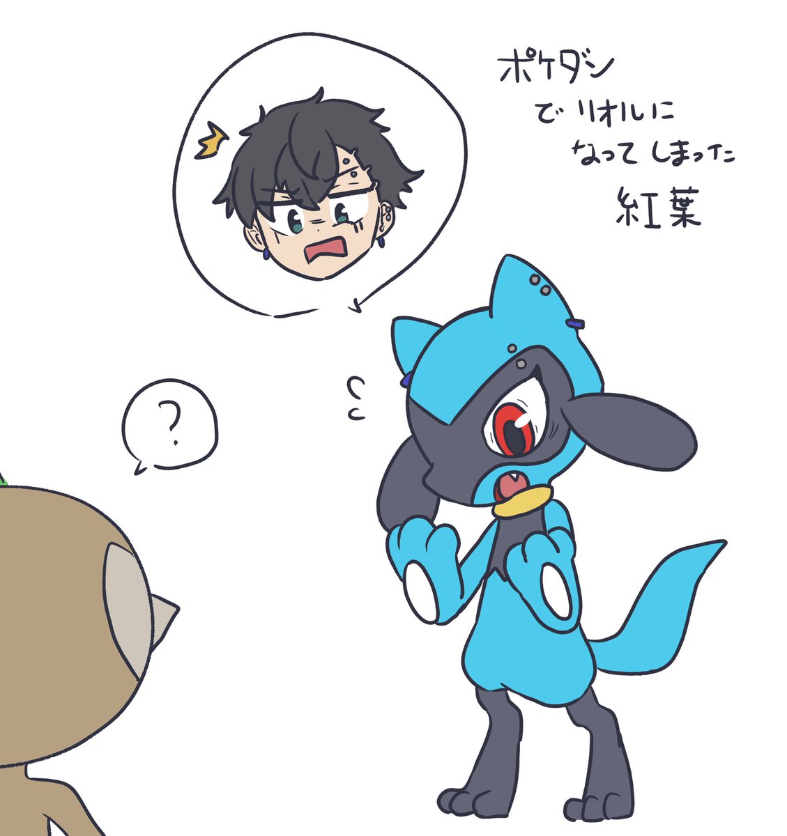 pulled out Pokemon Super Mystery Dungeon on the 3ds and Kouyo became a Riolu!?

#alsiushakudraws #pokemon #riolu 