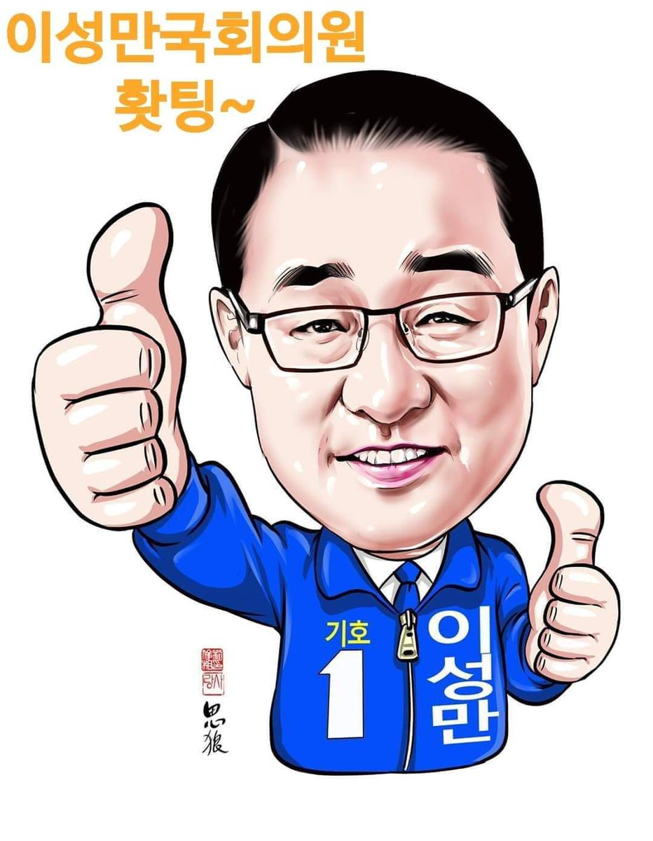 luve1005's tweet photo. https://t.co/K8KSNlZoUY