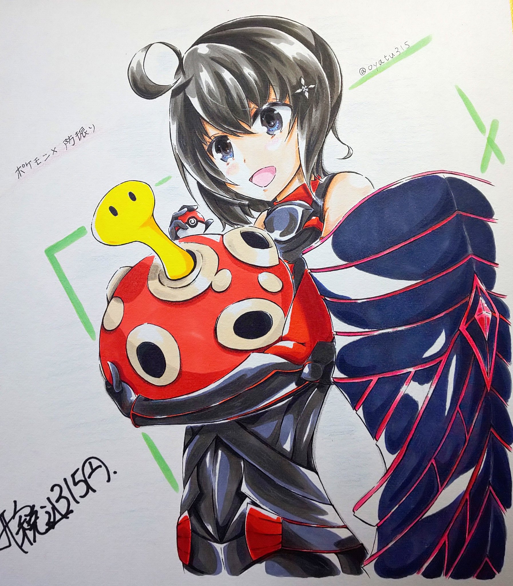 おやつ税込315円 Twitter પર お絵描き投稿 痛いのは嫌なので防御力に極振りしたいと思います の メイプルちゃん と ポケモンのツボツボ描いた 勝手なコラボすみません どっちも防御力最強 描いてて楽しかった アナログ絵 イラスト色紙 防振り おやつ税込315円 Twitter પર お絵描き投稿 痛いのは嫌なので防御力に極振りしたいと思います の メイプルちゃん と ポケモンのツボツボ描いた 勝手なコラボすみません どっちも防御力最強 描いてて楽しかった アナログ絵 イラスト色紙 防振り