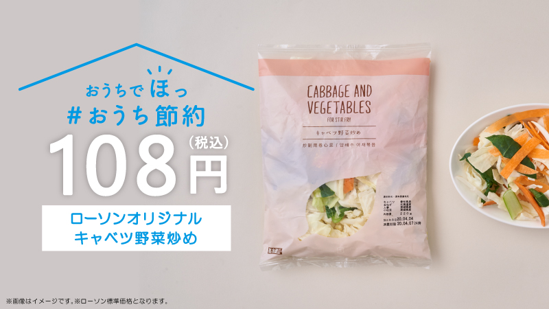 にゃあ パッケージがオシャレになってる ˊ ˋ 心も華やぎます V