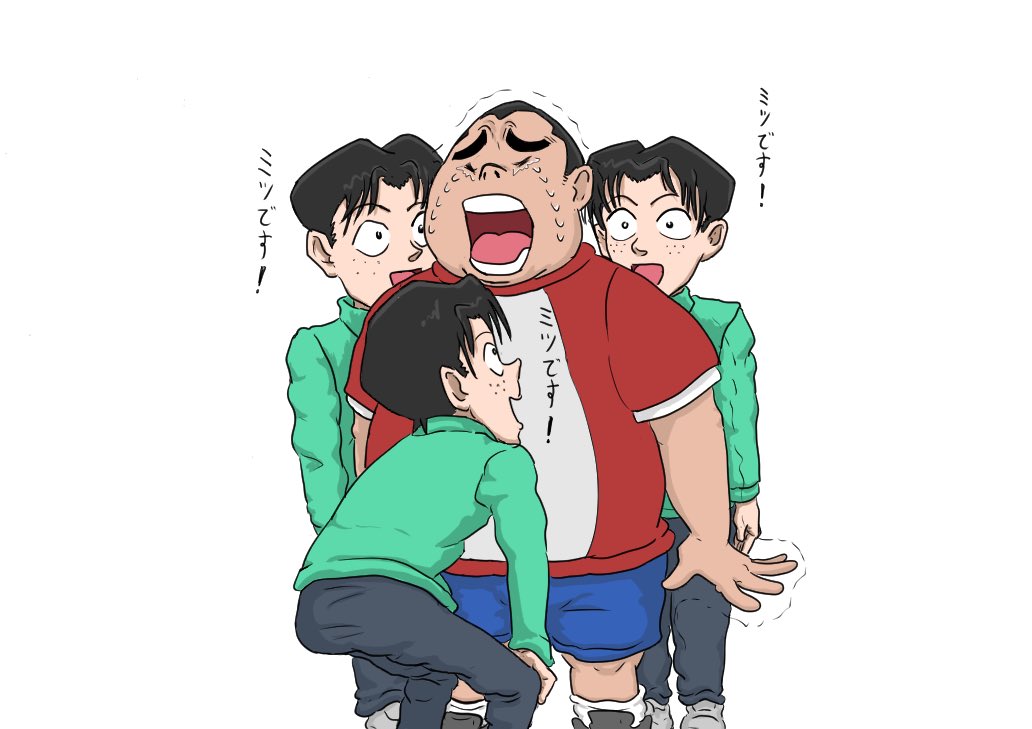 酵母くん 三密に怯える元太くん 三密 名探偵コナン Conan