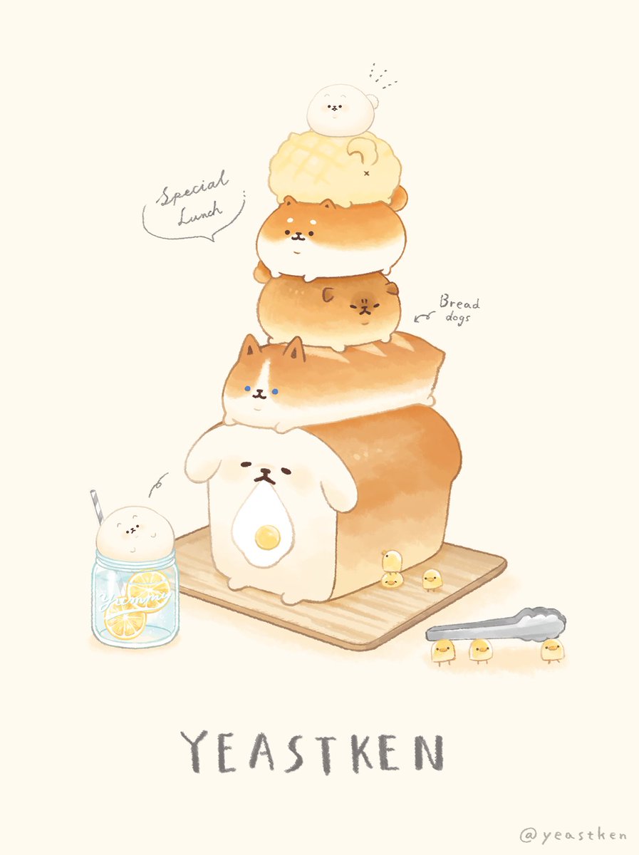 「今日はパンの記念日です??

#いーすとけん。 #yeastken #しばこっぺ」|いーすとけん。【公式】🍞のイラスト