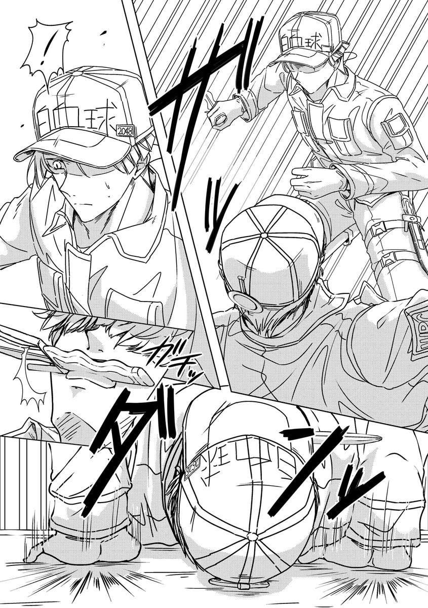 2048番 VS 2626番 交戦漫画【5/10】 