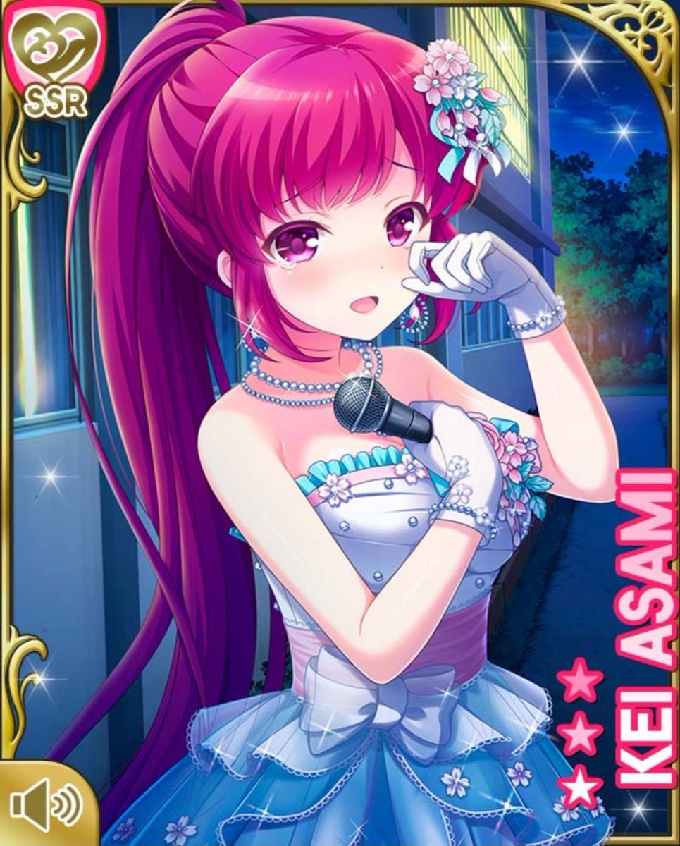 浅見景生誕祭 Twitter Search