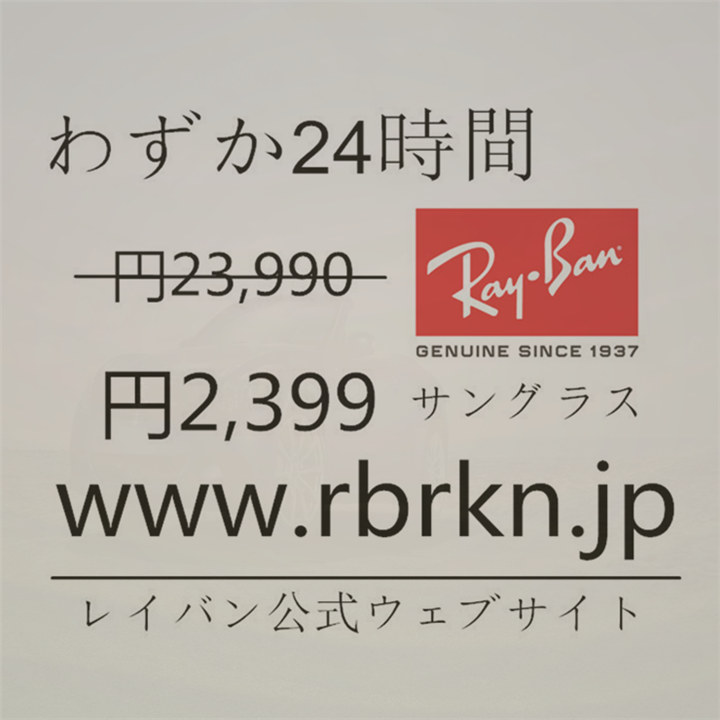 Darknesscrew_m's tweet photo. Ray-Banアウトレット：https://t.co/IuyIw2uNFz
@Aki65401424 @aya_husky @d_fxw @saoriiiiisan @BvFzMxf3WFFqbqZ @itukibandou @ywtabc019 @fukudasayoko @lovejunkiestar @jWuu4zPlSOQwtTb https://t.co/m3jyWZrqgv