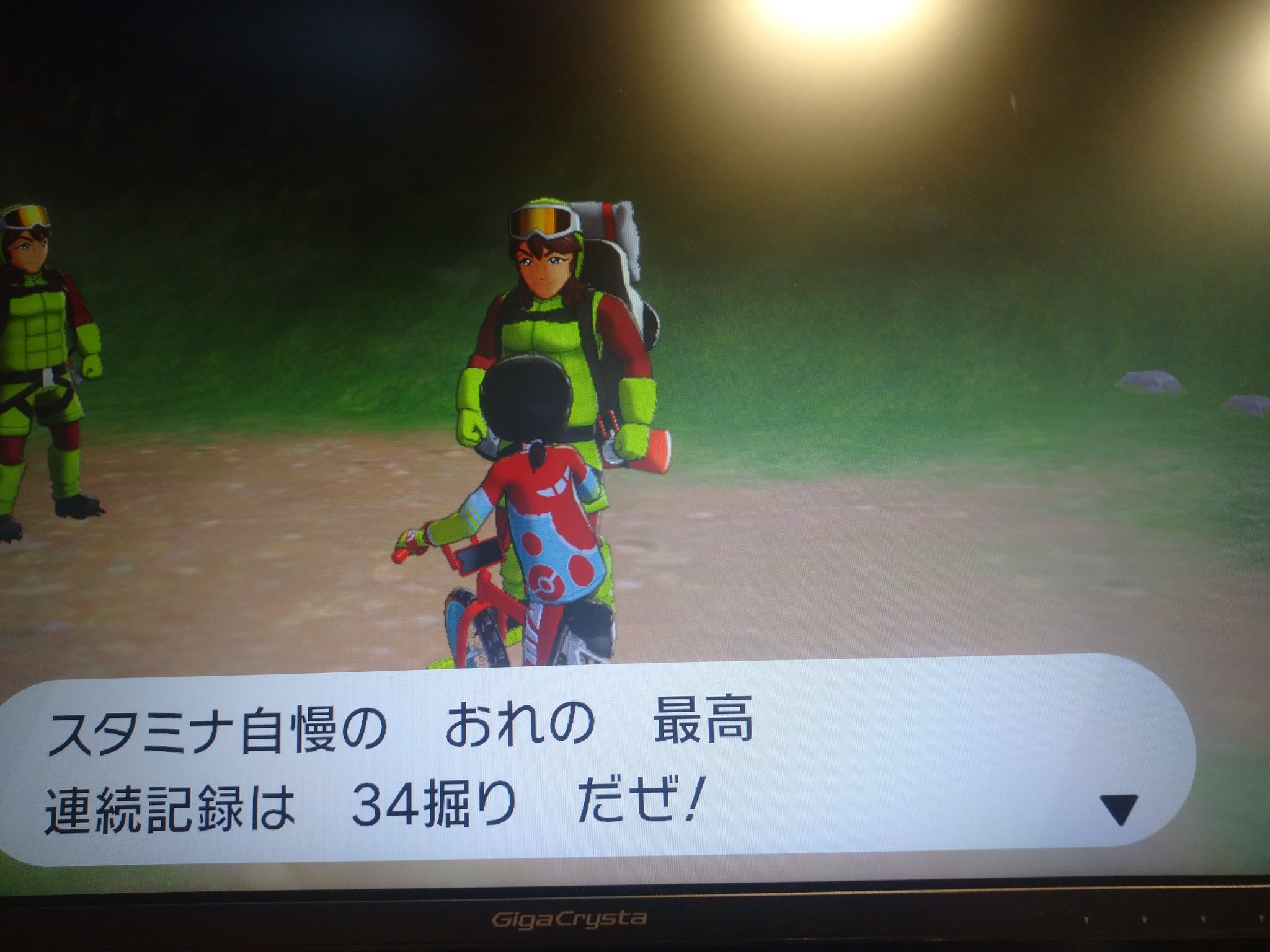 穴掘り兄弟 Twitter Search Twitter