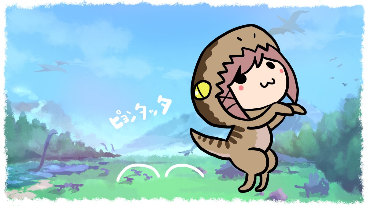 伊達爾郎 仮 Yielder 分割版 16 9なので壁紙にすれば君のpcがジュラシックパーク るるのアトリエ 伊達爾郎 仮 Yielder 分割版 16 9なので壁紙にすれば君のpcがジュラシックパーク るるのアトリエ