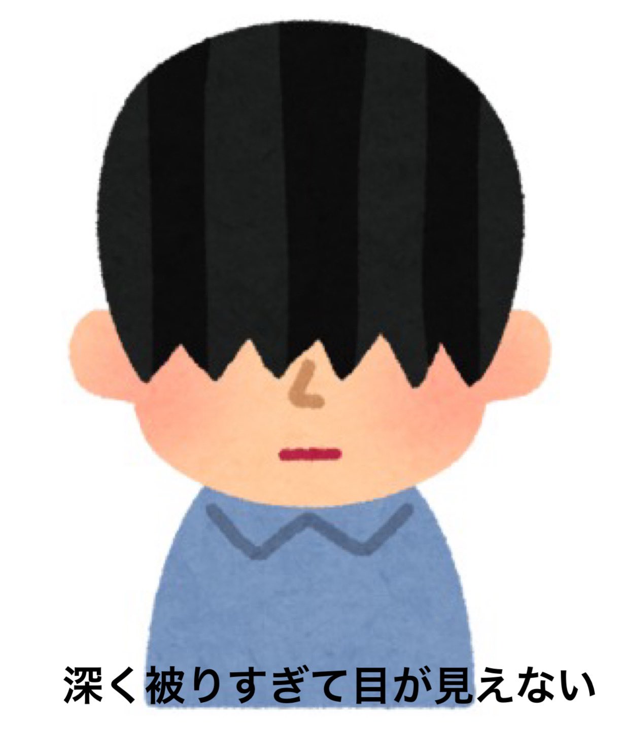 Twitter 上的 なお Onaco いらすとやのイラストで送るウィッグの失敗あるある T Co cba1h2x7 Twitter