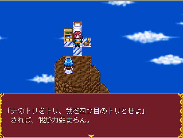 ルクレツィアのtwitterイラスト検索結果 古い順