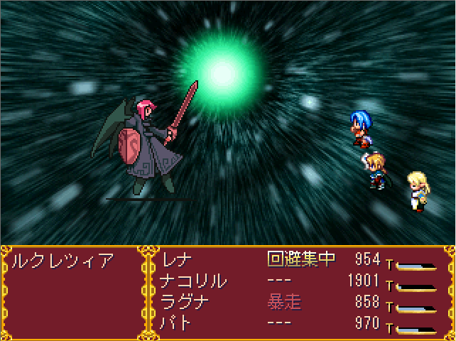 プリムゲーム紹介 Part2 Twitter
