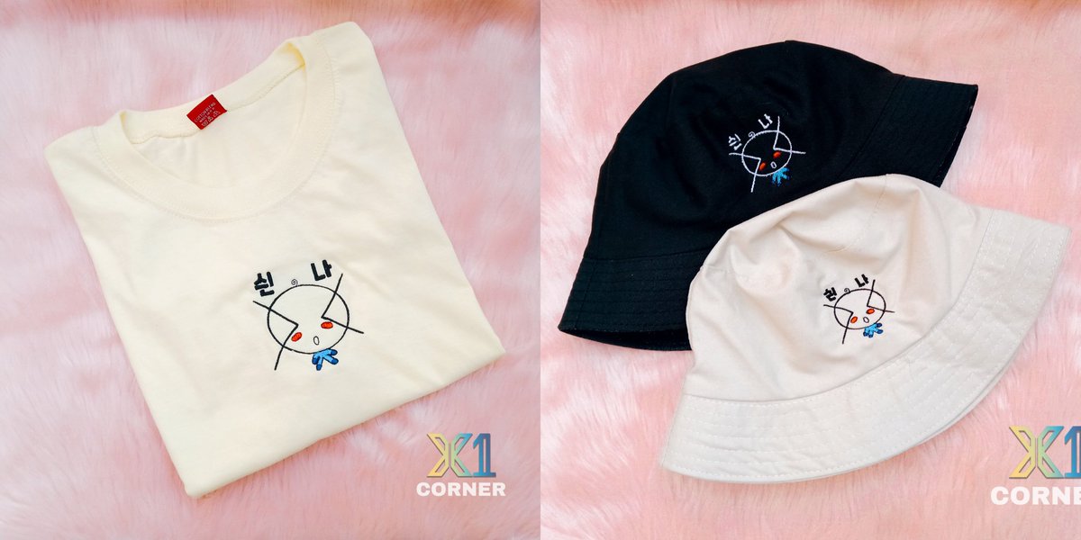 x1corner's tweet image. [BATCH 4] CSY, HSW &amp;amp; LHG Bucket Hat, Shirt and Tote Bag ✨

💰 280 PHP - Shirt
💰 250 PHP - Hat
💰 250 PHP - Tote Bag
Buy all for 750 PHP only.

DOO: May 9
DOP: May 10

Order Form:
forms.gle/pNmHanqV9m33Ev…

#SEUNGYOUN #HANGYUL #SEUNGWOO