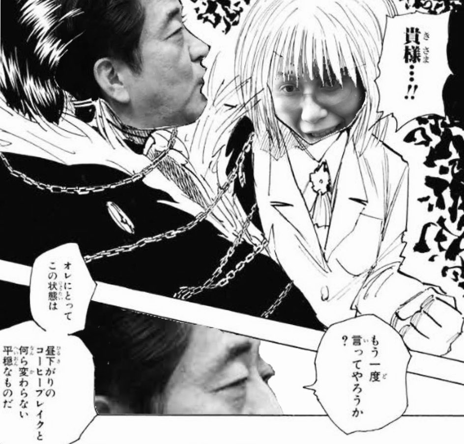現実は厳しいね
