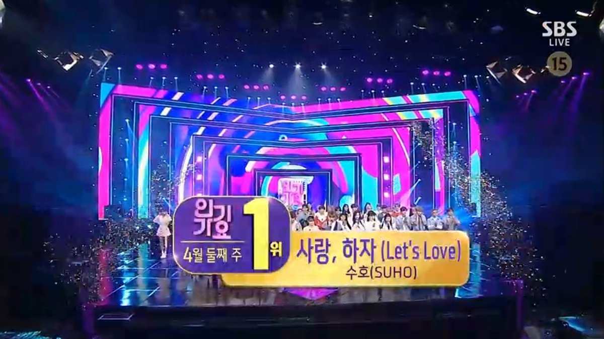 ExoCharts9's tweet photo. 🌸[Let’s Love] just won 1st place in SBS inkigayo 🎉😁

Congratulations Junmyeon dear🎊✨
#LetsLove3rdWin
#SUHO #self_potrait 
#EXO @weareoneEXO https://t.co/MtKBvpUvzH