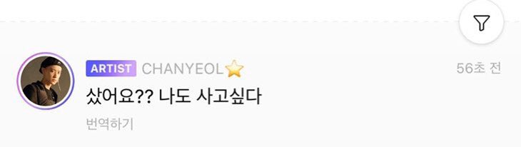 `버블티세후니♡×0412 tweet media