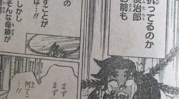 鬼滅の刃3話ネタバレ 炭治郎が鬼化し人間に戻るカギは禰豆子かカナヲ ワンピース呪術廻戦ネタバレ漫画考察