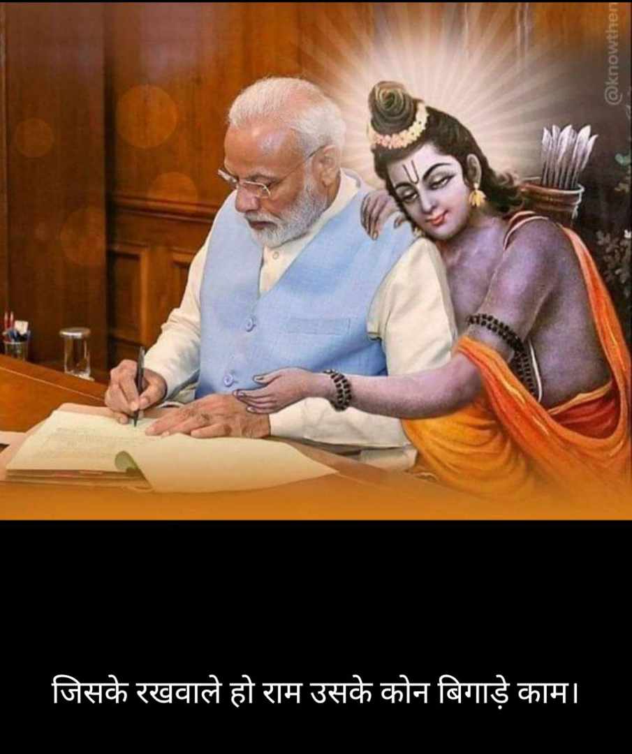 KeyurPandya2's tweet photo. @narendramodi  Sir आपको कोटि-कोटि प्रणाम. 

सच्चे और ईमानदारी से काम करने वाले हर एक व्यक्ति को भगवान भी अपना पूरा मदद करते है. https://t.co/v3KIbIuIGo