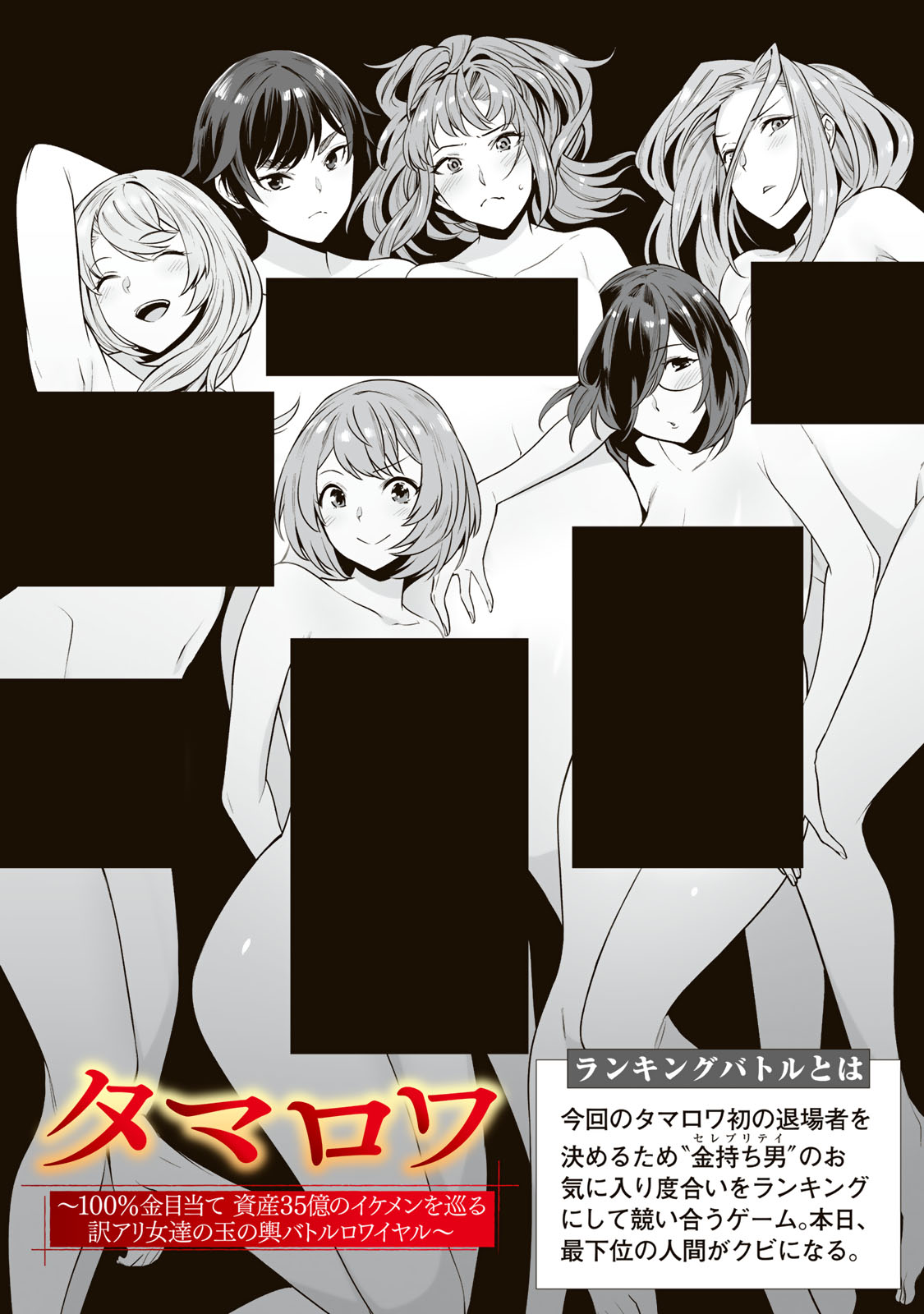 コミックDAYS｜コミックデイズ on Twitter: 