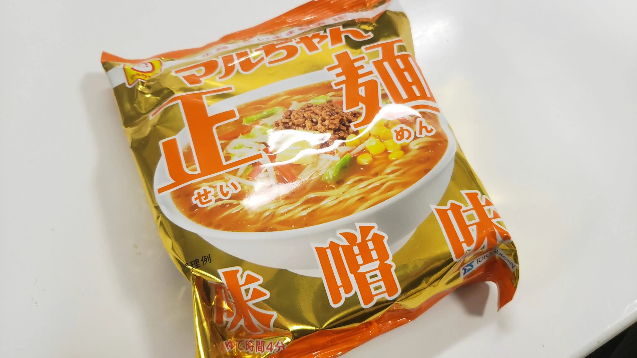 お家で作れる名店の味！「ガリバタ肉もやしそば」のレシピ！