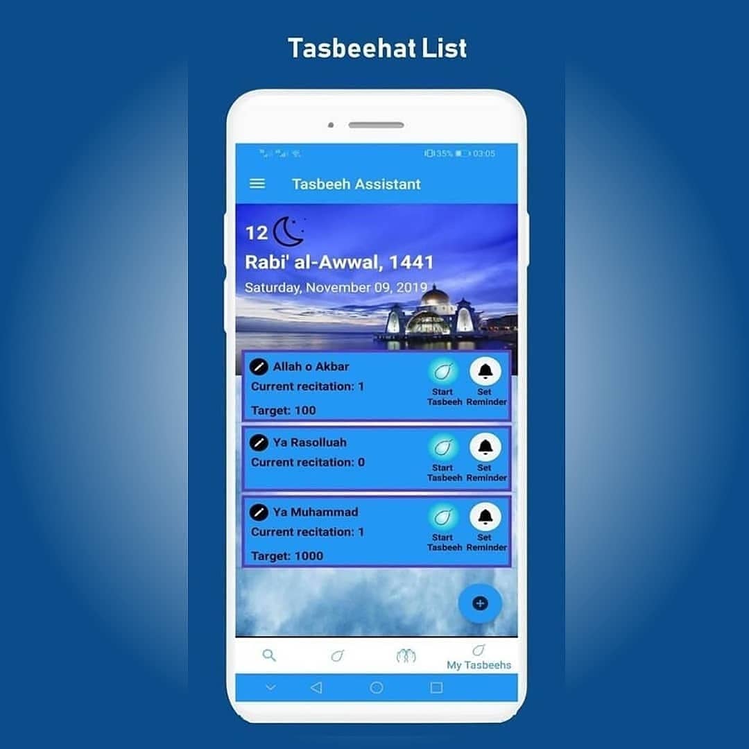 yusuzf786's tweet image. Experience the digital Tasbeeh (Tasbih) Counter with useful DUA&apos;s and other features which help the Muslim community to do zikar (dhikr) with just an APP!
So download the app now!
play.google.com/store/apps/det…

#Tasbeeh #TasbeehCounter #CounterApp #IslamicApp #IslamicDUa #MasnoonDUa