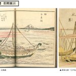 main image of this resource