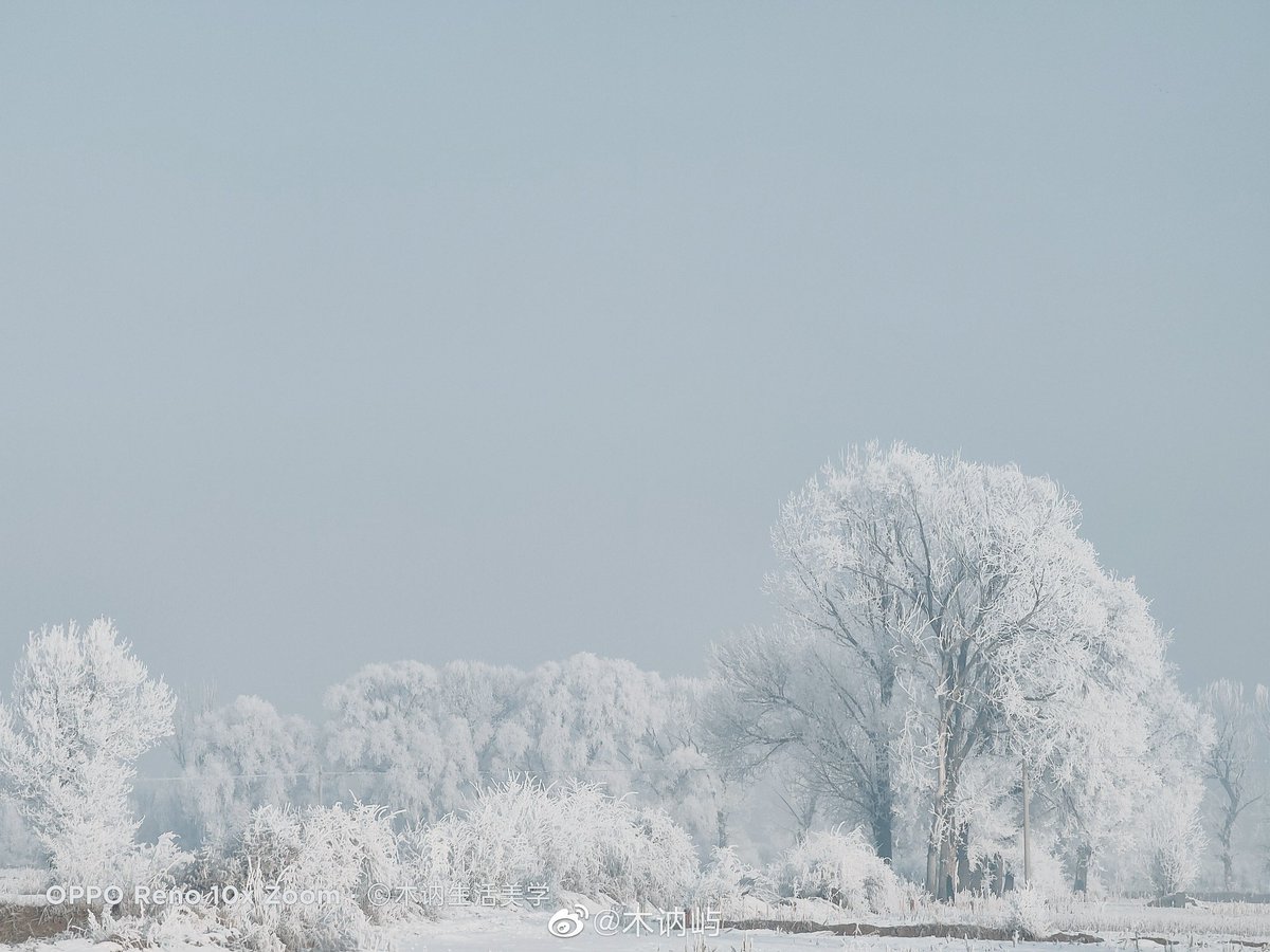 hanmine7's tweet photo. #China
This is the beauty of winter in China. https://t.co/VsYiUzQRlx