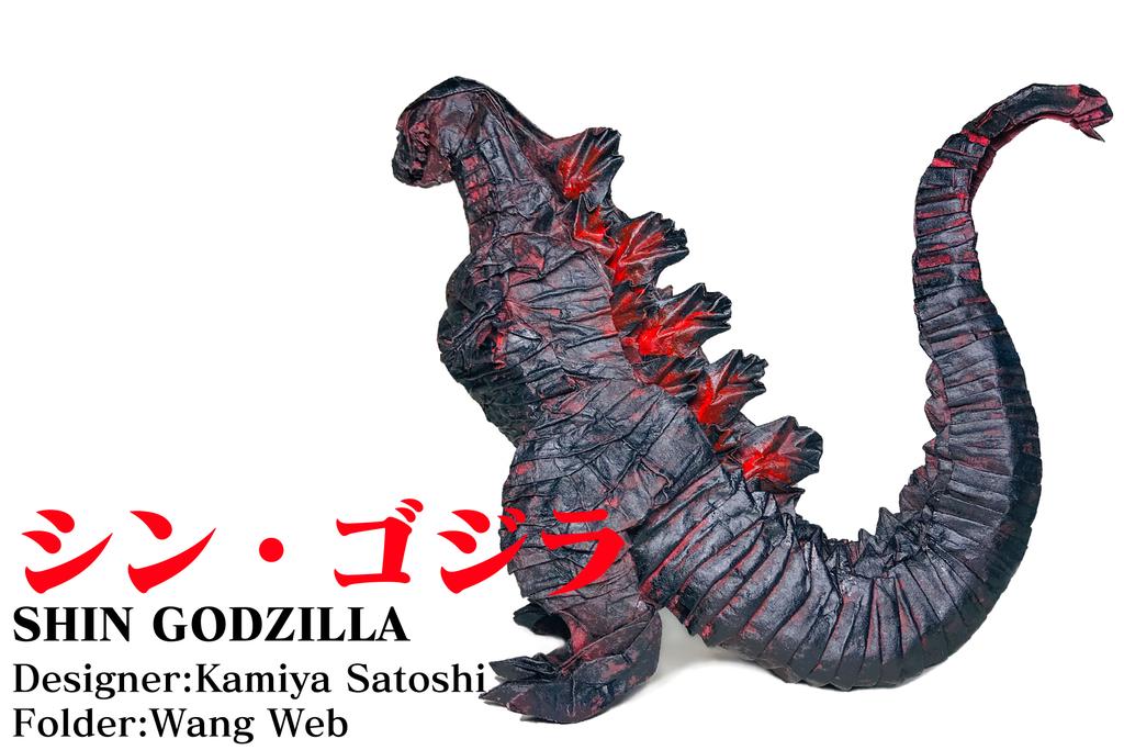 WangWeb1's tweet photo. シン・ゴジラ
Origami  SHIN GODZILLA (2016)
One paper 
no clipping
Designed by @folders_wotd 
Thanks for @arbitrarynature  help
It's really different from kamiya's works
#Godzilla #shingodzilla  #Origami https://t.co/6SMtPYckMy