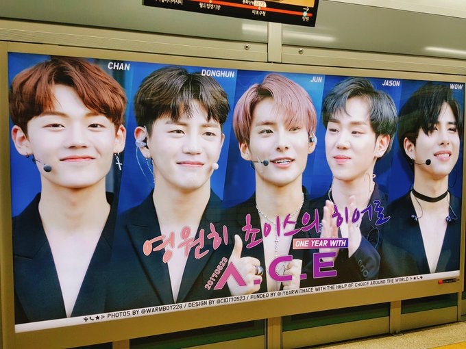 ACEisOurChoice's tweet photo. Berikut hasil Ads #1yearwithace & #2yearswithace dimana AiOC menjadi penghubung antara Choice Indonesia dan pihak penyelenggara๐ https://t.co/IahWZmoZsY