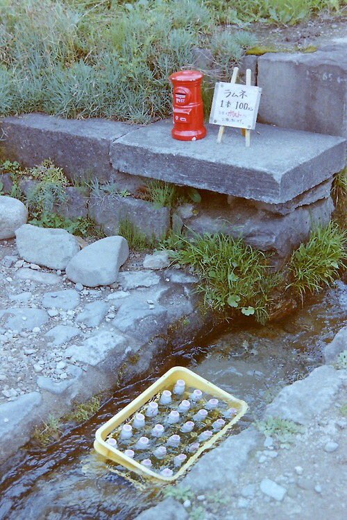 A high trust society is already hardwired for efficiency and and social distancing. Chilled soda pops, vegetables with change, even live fish. All pre-outbreak photos.  #LowTimePreference