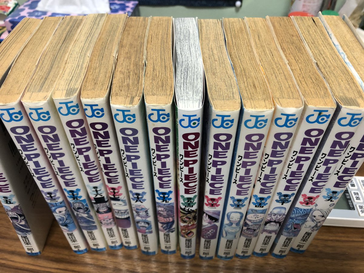 ヒカリマン No Twitter いや探したらめっちゃ初版版あったわw この日焼けした感じもエモい Onepiece ワンピース 初版版の数でファン度が分かる