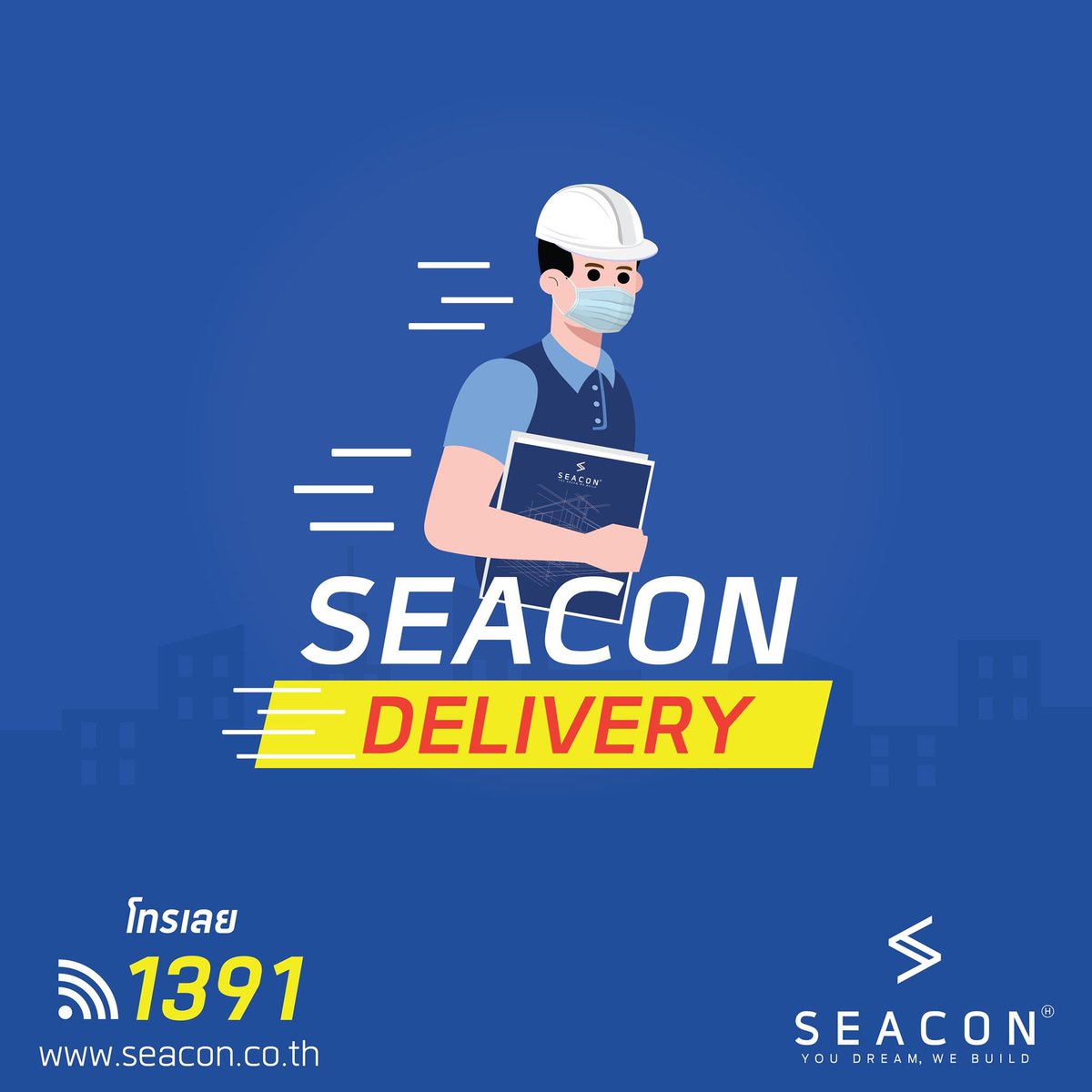 seaconhome's tweet photo. อยากสร้างบ้าน 🏠  โทรเลย 1391 

SEACON DELIVERY พร้อมให้คำปรึกษาตรงถึงบ้านท่าน

– SEACON Channels –
FB Messenger : https://t.co/nnBjp0BffY
Line : @seacon หรือคลิก https://t.co/Mjli4vprDf
https://t.co/8ll4ZpG2Jc
Tel.1391 

#YoudreamWebuild #สร้างได้อย่างที่ฝันสร้างบ้านกับซีคอน https://t.co/CyT7M8o7ti