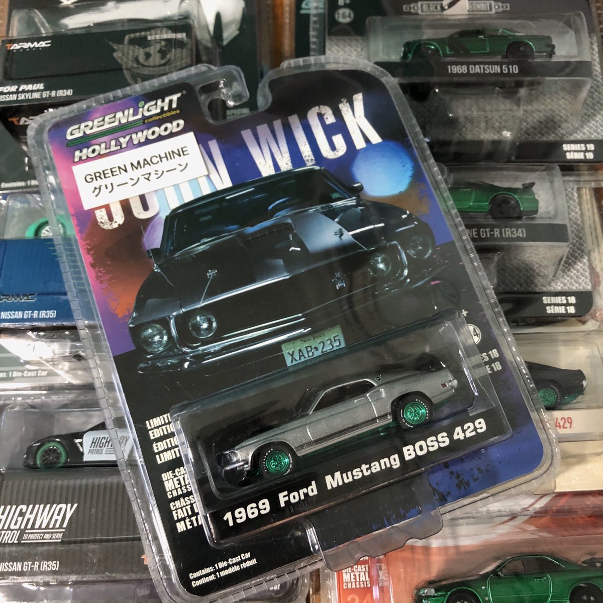 green machine ride on