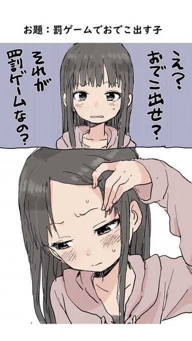 超マンガ速報 Chomanga01 さんのマンガ一覧 古い順 77ページ 超マンガ速報 Chomanga01 さんのマンガ一覧 古い順 77ページ