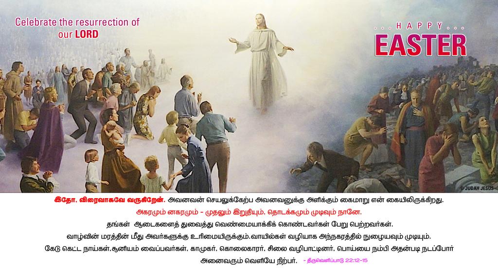JesusJudah's tweet photo. Happy easter to All https://t.co/8XhtZEn3lx