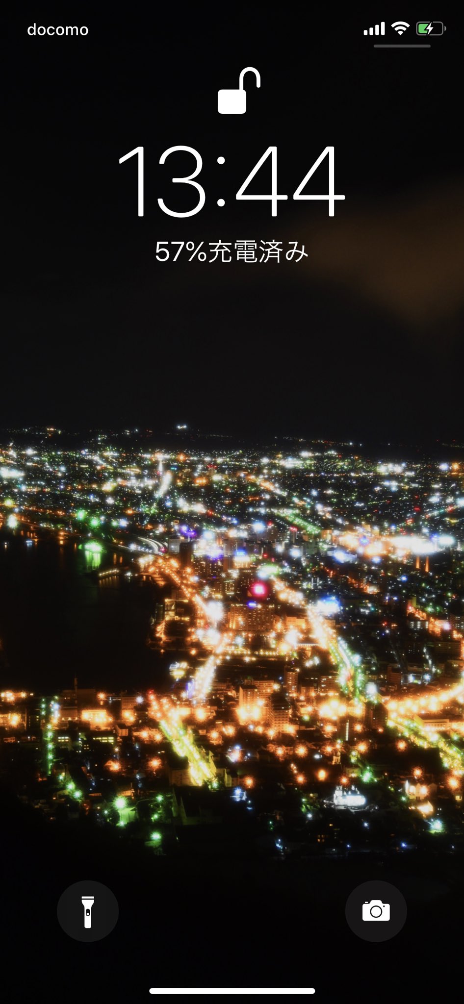えそもや 自粛中なので皆んなのロック画面みして 最近は待受も併せて函館の夜景にしてる T Co 2qchotkfhn Twitter