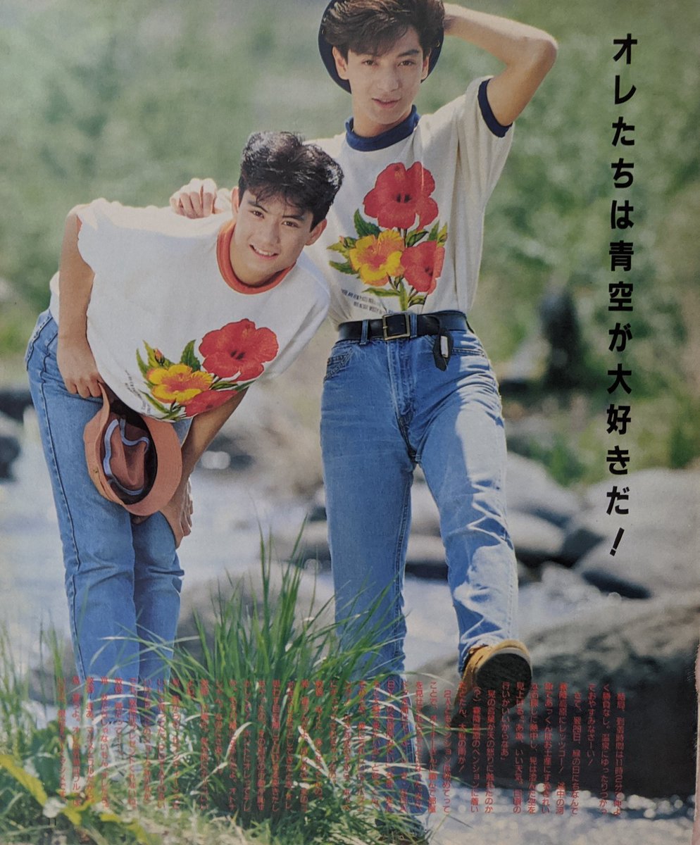 たーこちゃん 赤坂晃 佐藤敦啓