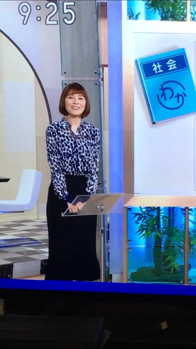 ブツ蔵 私たちもっと政治に怒っていい Sur Twitter Nhk 週間まるわかり ミガケ好奇心 今朝も観ました 鎌倉千秋 ちゃん やっぱイメチェンしたんだね 地味色なカットソーと丈長のスカート でも迸るお色気を俺は知ってるから逢えるだけでいいや