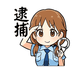 ハゲのtwitterイラスト検索結果 古い順 ハゲのtwitterイラスト検索結果 古い順