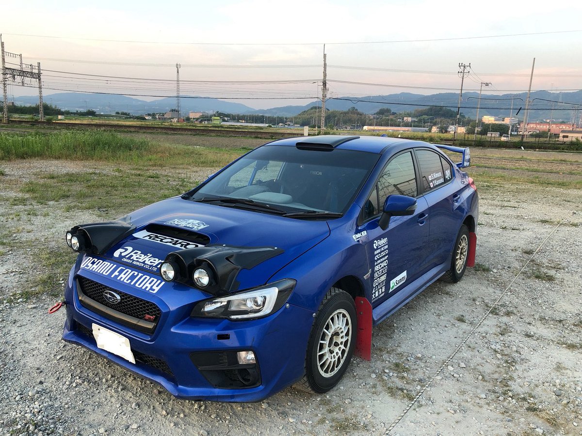 オサムファクトリー 中古車情報 全日本ラリーグラベル仕様のスバルwrx Sti Vab フルラリー仕様 レイガー製サスペンション Ppgドグミッション お渡しする仕様によって価格が異なりますので詳しくはお問い合わせください T Co N1qpaqdgrz