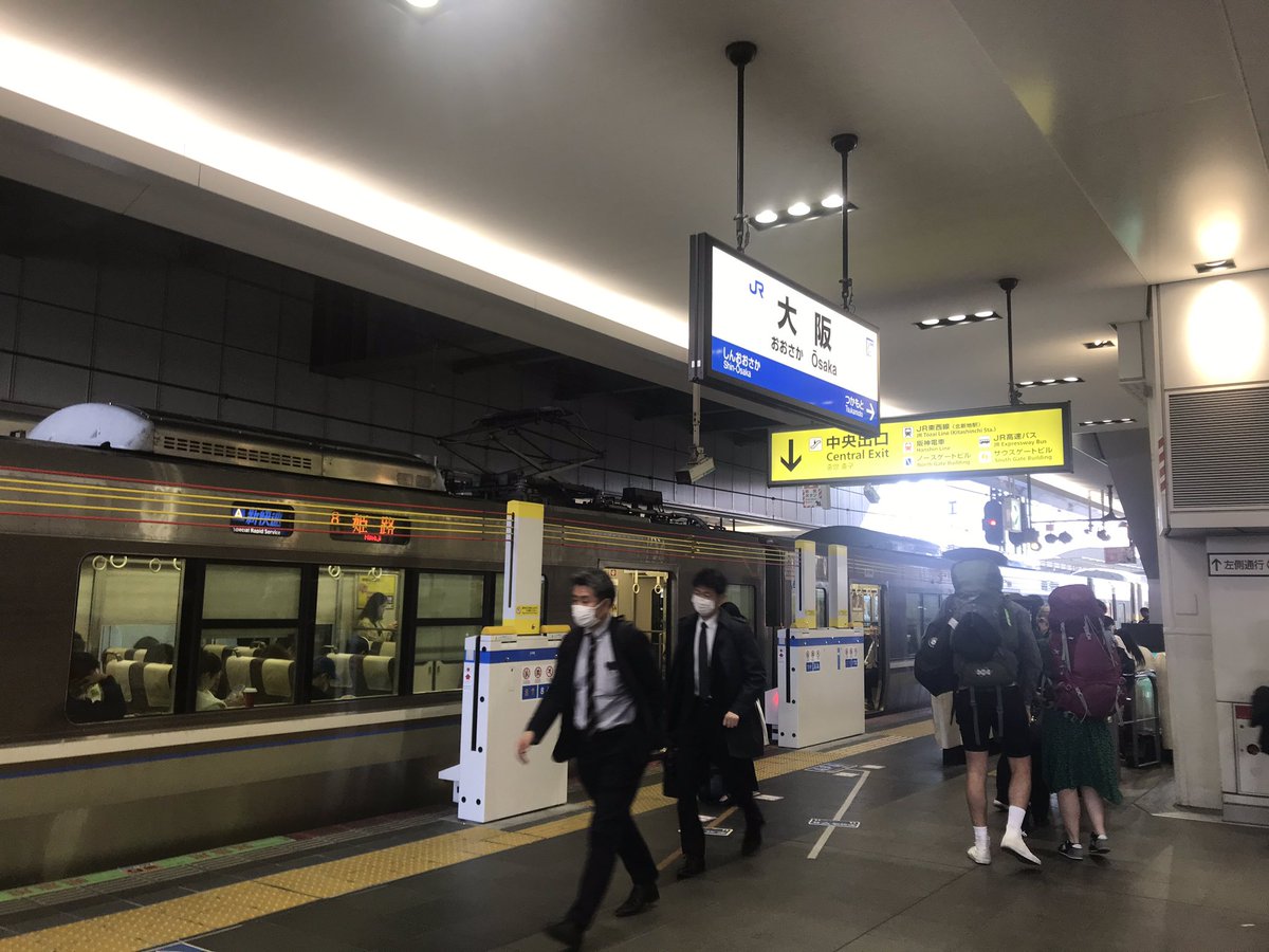 曙と霞と叢雲の議会書記 春休みを写真4枚で振り返る 結局いつからいつまで春休みなのだろう 曙と霞と叢雲の議会書記 春休みを写真4枚で振り返る 結局いつからいつまで春休みなのだろう