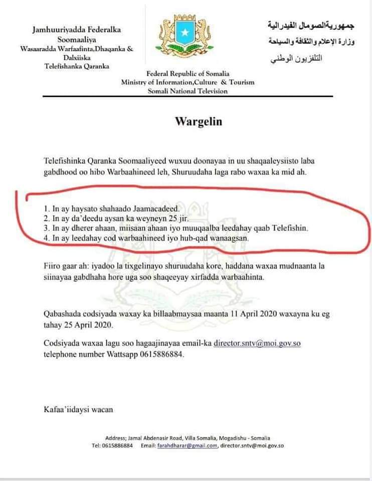 Abdullahi Sheikh Hussein Mohamed Ash'ari tweet media