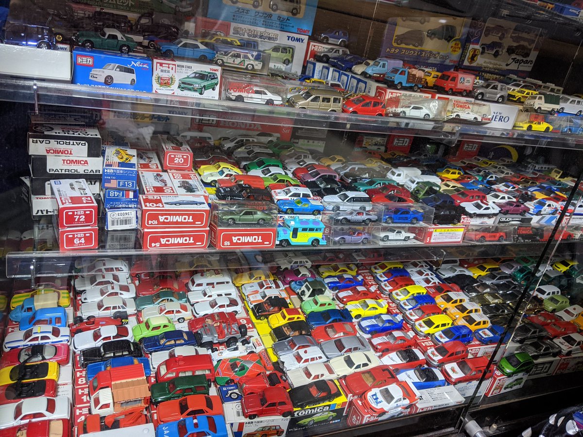 トミカコレクション
