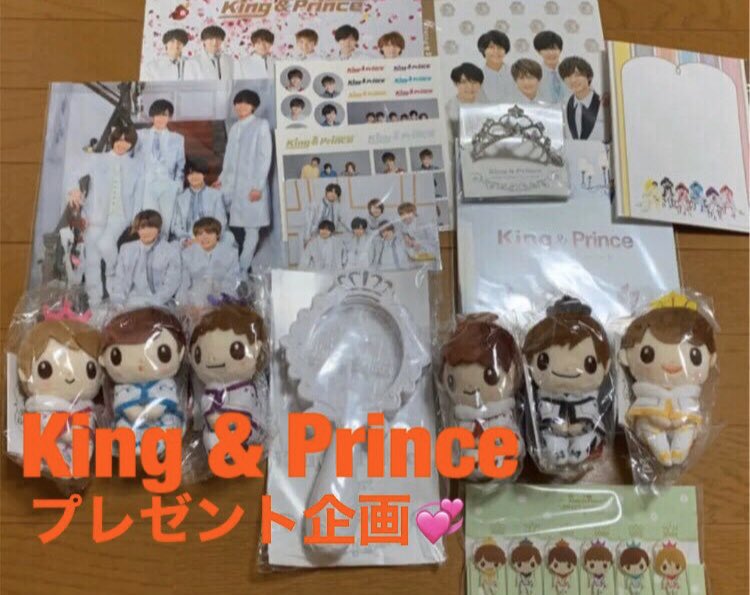 king__prince12's tweet photo. King &amp; Princeプレゼント企画🎁

キンプリ好き集まれ〜💞

豪華セット✨
さらに、
LINE登録者限定企画開催中です✨

🎀当選人数🎀
⭐️1名様

🎀応募方法🎀
⭐️RT&amp;フォロー
LINEで詳しく説明してます

🎀当選者🎀
⭐️こちらからご連絡致します

#キンプリ https://t.co/ZRlu75SVBy