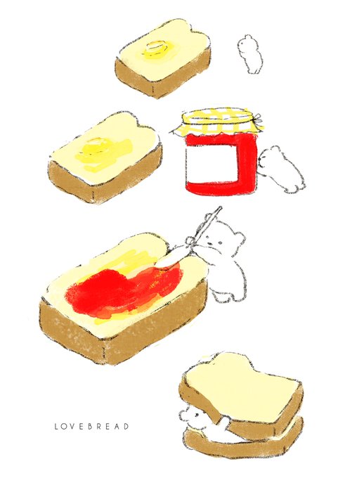 「サイン トースト」のTwitter画像/イラスト(古い順)