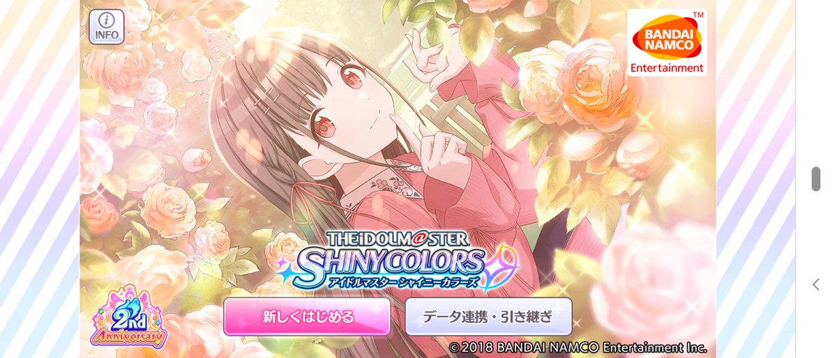 モルモット على تويتر 入れてみました このイラストの子かわいいですね