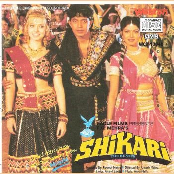 #29YearsOfShikari 12Apr1991
#MithunChakraborty #VarshaUsgaonkar 
#IrinaKushnareva #NaseeruddinShah #AmrishPuri #GulshanGrover
#AnuMalik #AnandBakshi 
#UmeshMehra