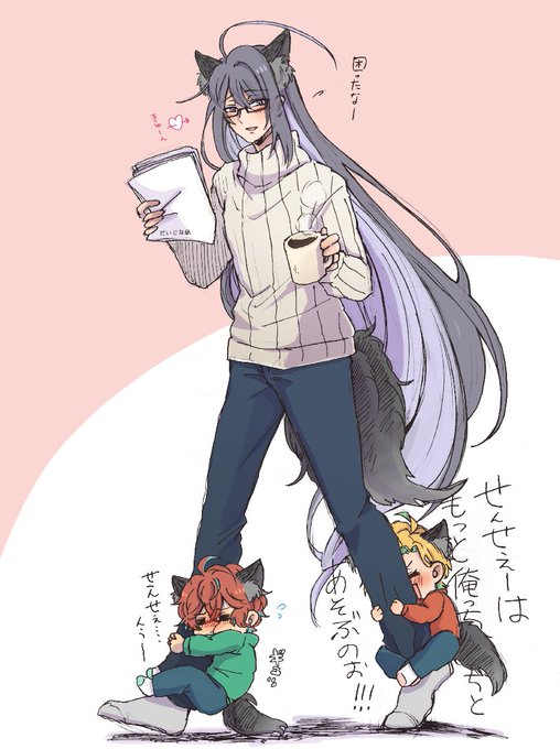 #絵描き繋がれ
ご指名ありがとうございました!!

アンカーで!好きなネタと塗りと別ジャンルで1枚参加させて頂きます〜っ😊 