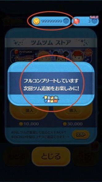 荒野代行 Pihpolm9sfzjngs Twitter