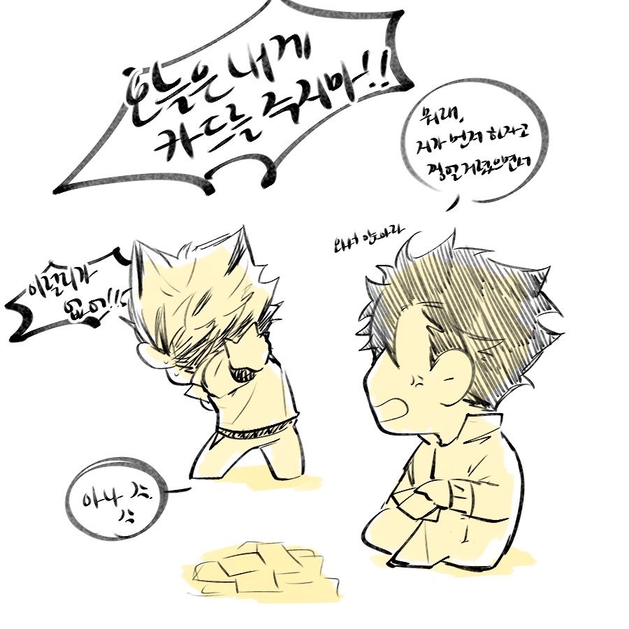 그림이 안그려진다고요~ 