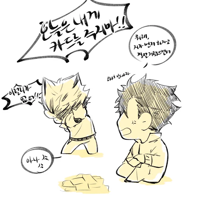 그림이 안그려진다고요~ 