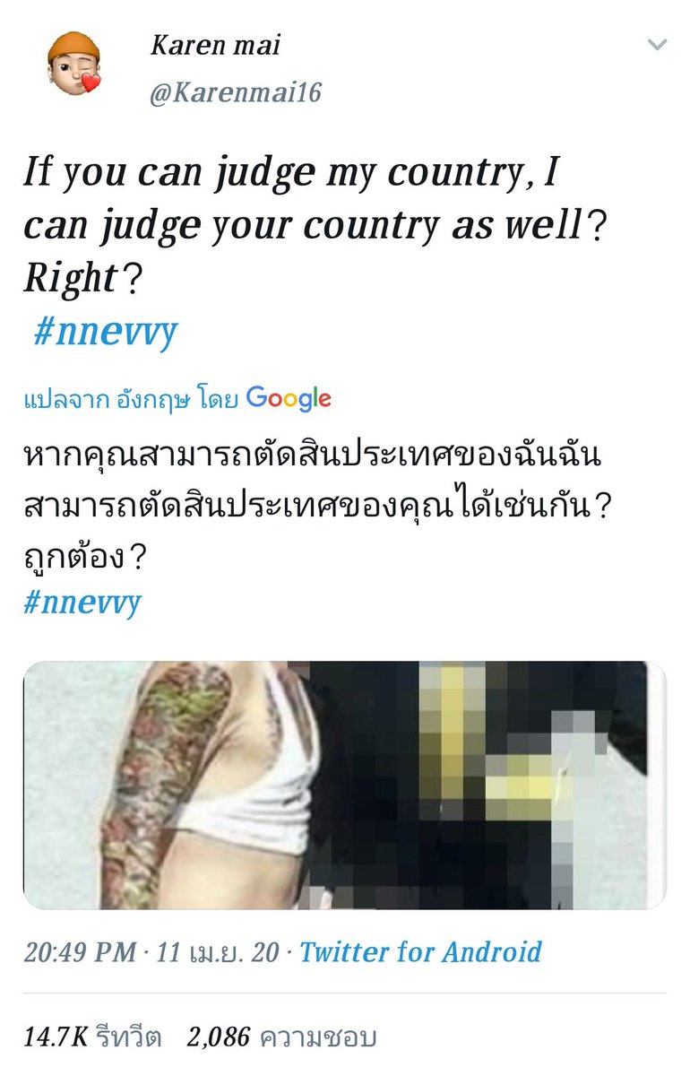 ซาลาเปา🍀 tweet media